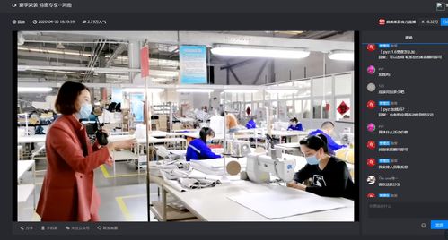 曲美工厂二季度订单爆满，互联网销售战略转型显成效