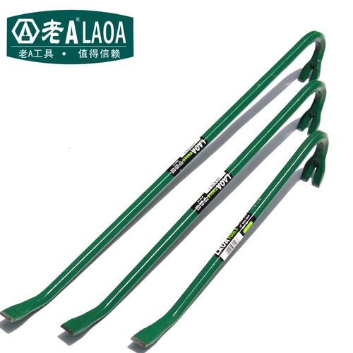 汽车零配件批发;电子产品销售;机械设备销售;金属制品销售;办公用品